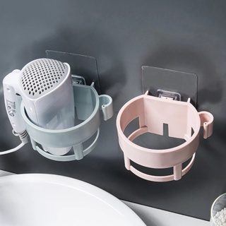 ชั้นวาง [FINE]Multifunctional Wall-mounted Round Storage Rack/Bathroom Hair Dryer Holder Organizer