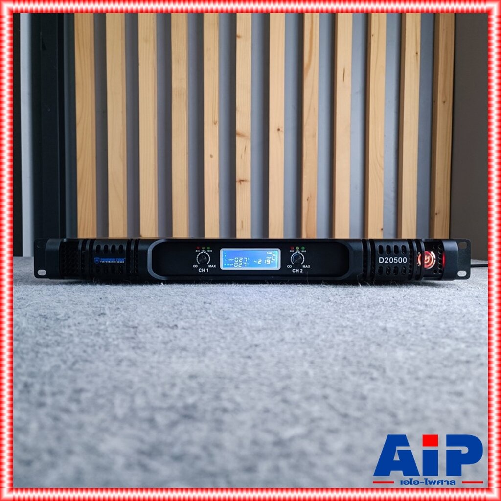 PROEUROTECH D-20500 poweramp พาวเวอร์แอมป์ 1U 2CH ระบบสวิทชิ่ง โปรยูโรเทค D 20500 D20500 เอไอ-ไพศาล