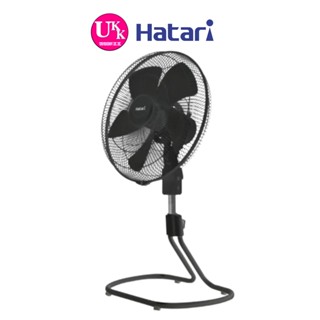 พัดลมพกพา Hatari พัดลมอุตสาหกรรม รุ่น IS22M1 ขนาด 22 นิ้ว สีดำ สีเทา  IS22M1