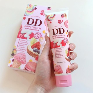 ราคาต่อหลอด DD ครีมเจนนี่ DD BODY CREAM WITH SUNSCREEM ดีดีครีมเจนนี่ บอดี้ เซรั่ม ครีมกันแดด DD เจนนี่ กันน้ำ กันแดด...