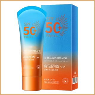 ครีมกันแดด โลชั่นกันแดด แบบพกพา 1.7 joltth สําหรับใบหน้า SPF50 PA