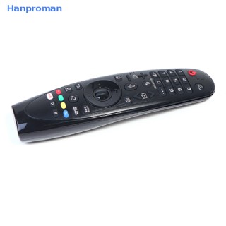 Hanproman&gt; อะไหล่เปลี่ยน AN-MR19BA AKB75635305 รีโมทคอนโทรล สําหรับ LG TV Magic