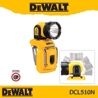 DEWALT DCL510N ไฟฉาย LED ไร้สาย 12V แบบพกพา เฉพาะตัวเครื่อง รุ่น DCL510N-XJ DCL510