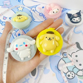 1.5m Mini Portable Small Tape Measure Cute Cartoon Ruler Student Cartoon Measure Three Circumference Meters Measure Chest Waist Hip Soft Tape Measure