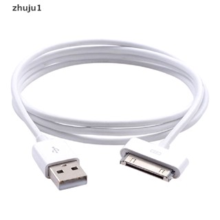 [zhuju1] สายชาร์จซิงค์ข้อมูล USB สําหรับ iPhone 4 4S 3G iPad Boutique