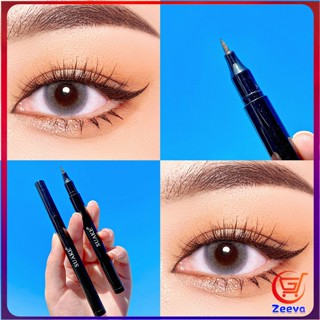 Zeeva อายไลเนอร์ชนิดน้ำ สีดำ ติดทนนานสุด ๆ  แห้งเร็ว  Liquid eyeliner