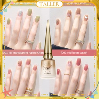 ✧ Ready Stcok Bomd Ice Transparent Nail Polish Glue Set Jelly Transparent Nude Color Uv Led Phototherapy Gel Nail Art For Nail Shop สูง42สี