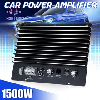 บอร์ดขยายเสียงซับวูฟเฟอร์ 12V 1500W DIY สําหรับเครื่องเล่นรถยนต์