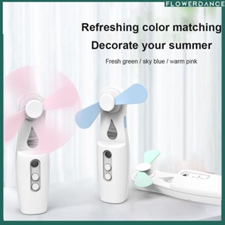 2-In-1 Water Replenisher Spray Fan Usb Charge สเปรย์น้ำแบบพกพา Mist Fan Electric Handheld Mini Fan Humidifier สำหรับดอกไม้กลางแจ้ง