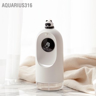  Aquarius316 เครื่องจ่ายสบู่โฟมอัตโนมัติ หมีน่ารัก เครื่องจ่ายสบู่มือสัมผัสอัจฉริยะที่เรียบง่ายมีสไตล์