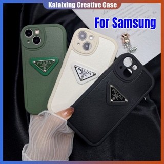 เคสโทรศัพท์มือถือหนัง TPU ซิลิโคนนิ่ม ปิดด้านหลัง ลาย Prada สําหรับ Samsung Galaxy A13 A23 A33 A53 A73 5G S21 S22 Plus Ultra