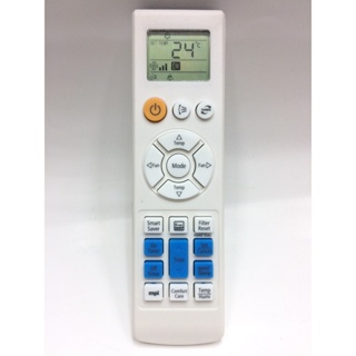 Samsung Air remote Samsung รุ่น ARH-2201 (ARC-2203 / ARC-2224) [เก็บเงินปลายทาง]