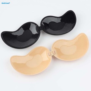 【HODRD】Bra For ABCD Cups Invisible Mango Shape One-piece Self Paste Solid Color【Fashion】