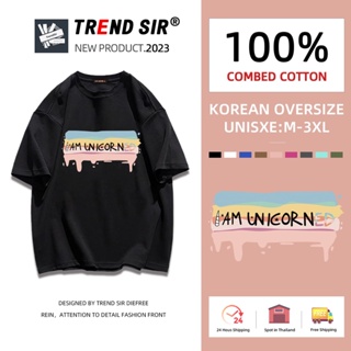 ⚡พร้อมส่ง⚡️เสื้อยืด oversize cotton 100 เสื้อยืดคอกลม ทรงหลวม เสื้อยืดแขนสั้นทรงหลวมสไตล์เกาหลี มี9สี M-3XL