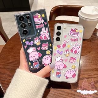 เคสโทรศัพท์มือถือ ซิลิโคนนิ่ม กันกระแทก กันรอยกล้อง ลายการ์ตูน kirby สําหรับ Samsung Galaxy S23 Ultra S22 S21 FE S20 Plus A30 A03 Core