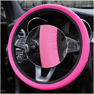 Non-Slip Massage Particles Car Steering Wheel Cover without Inner Ring Elastic Elastic Handle Cover General Trade Fashion steering wheel cover car interior accessories