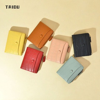 TAIDU กระเป๋าสตางค์ใบสั้น กระเป๋าใส่เหรียญแฟชั่นยุโรปและอเมริกาลายหนังจระเข้ใหม่สดใส ins เทรนด์กระเป๋าสตางค์ซิปรูดใส่บัตรหลายใบ