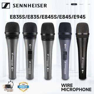 E835s/E945 Wired Microphone ไมโครโฟนแบบมีสาย E835s/945 ไมโครโฟน รุ่น E835s/945 Dynamic Microphone ไมค์ ไมค์สาย ไมค์ร้อง