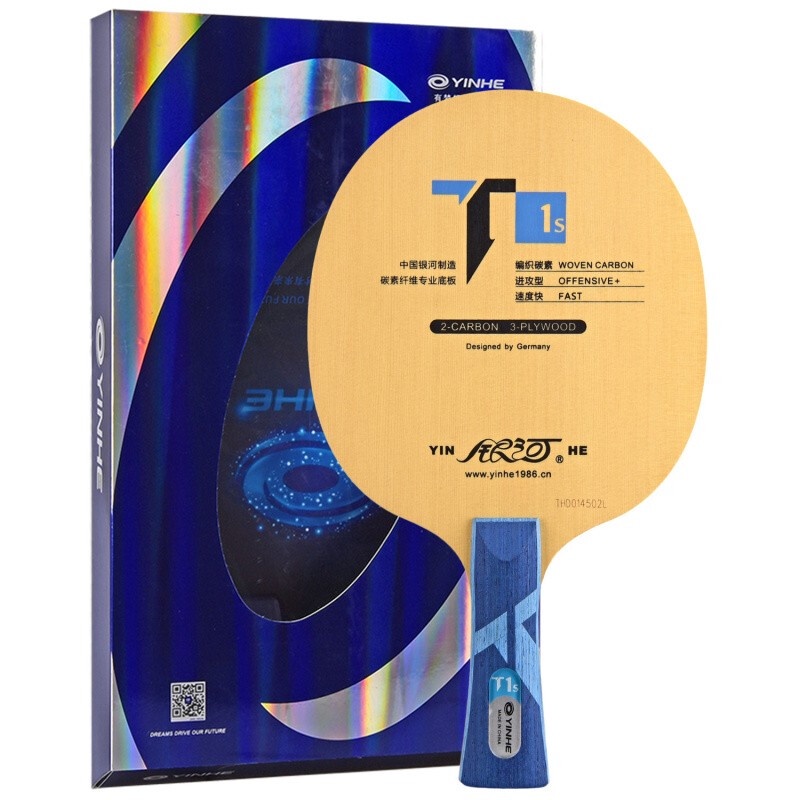 ไม้ปิงปอง YINHE T1S HINOKI-CARBON ดั้งเดิม (ยางไม่มี)