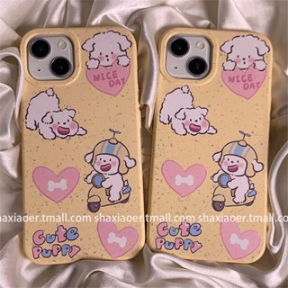 เคสโทรศัพท์มือถือ TPU แบบนิ่ม ลายสุนัขน้อย ย่อยสลายได้ เป็นมิตรกับสิ่งแวดล้อม สําหรับ IPhone 11 14 Pro Max 13 Pro Max 12 IPhone X XS XR XS Max IPhone 6 7 8 Plus