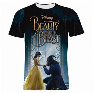 เสื้อยืดลําลอง แขนสั้น พิมพ์ลายการ์ตูนดิสนีย์ Beauty And The Beast 3 มิติ แฟชั่นสําหรับเด็กผู้ชาย และเด็กผู้หญิง