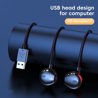 หูฟังอินเอียร์ แบบมีสาย USB 3 ม. พร้อมไมโครโฟนสเตอริโอ เบสหนัก สําหรับคอมพิวเตอร์ แท็บเล็ต โน้ตบุ๊ก เดสก์ท็อป ชุดหูฟังตัดเสียงรบกวน