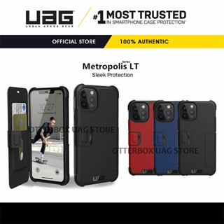 เคส UAG รุ่น Metropolis Series - iPhone 12 Pro Max / 12 Pro / 12 / 12 Mini / iPhone 11 Pro Max / 11 Pro / 11 / iPhone XS Max / XR / XS / X / iPhone 6s 6 7 8 Plus