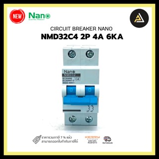 CIRCUIT BREAKER NANO NMD32C4 2P 4A 6ka