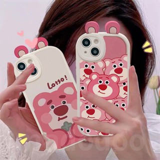 Casing For iPhone 15 14 13 12 Mini 11 Pro Xs max 6 6S 7 8 Plus X XR 11promax 12promax 13promax 3D Ear Strawberry Bear Lovely Lotso Airbag Shockproof Case XPN 63