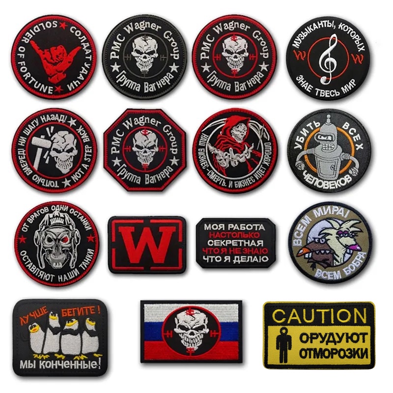 อาร์มทหาร แพทช์ปักยุทธวิธีพร้อมห่วงตะขอ Backing โดย Wagner Group กองทัพรัสเซียแพทช์