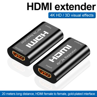 เครื่องขยายเสียงสัญญาณ HDMI 4K*2K UHD เป็น HDMI Splitter V1.4 3D 1080p 40 เมตร สําหรับ DVD แล็ปท็อป HDTV