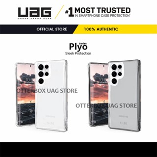 เคส UAG รุ่น Plyo Series - Samsung Galaxy S22 Ultra 5G / S22+ Plus / S22 / Galaxy S21 Ultra 5G / S21 Plus / S21 / Galaxy Note 20 Ultra 5G / Note 20 / Galaxy Note 10 Plus / Note 10 / Galaxy S20 Ultra / S20 Plus / S20 / Galaxy S10 Plus / S10E / S10