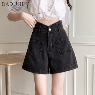 DaDuHey🎈 New Korean Style Ins Denim Shorts Women High Waist Casual Mop Wide Leg Pants Plus Size Hot Pants