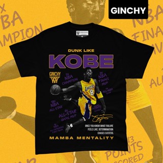 【ใหม่】Kobe Bryant Inspiration "Dunk like KOBE" Mamba Edition by GINCHY