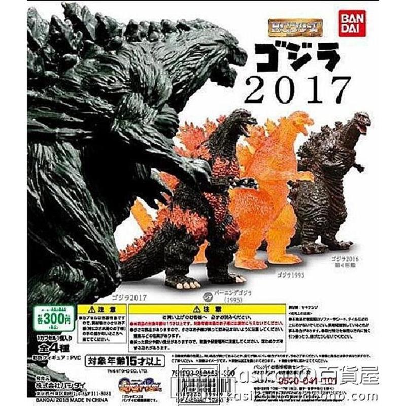 Ins [K] พร้อมส่ง Bandai Bandai Godzilla 2017 HG Series ชุดของเล่นแคปซูล 4 โมเดล สีแดง