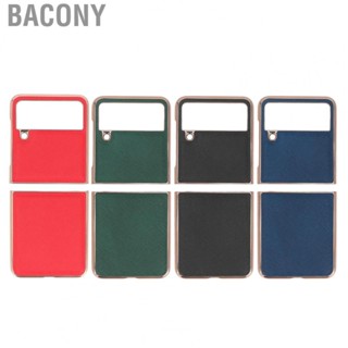 Bacony Folding Phone Case  Perfect Fit Cross Pattern 2 Parts Flip Phone Case Leather Portable  for Folding Phone