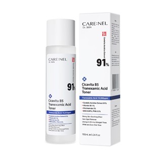 CARENEL Cicavita B5 Tranexamic Acid Toner 155ml