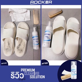 🔥No1🔥 ROCKER น้ำยาทำความสะอาดรองเท้า Premium สูตรใหม่ ฟรี รีฟิล+แปรง+ผ้าไมโคร