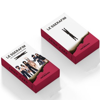 พร้อมส่ง โปสการ์ดโลโม่ อัลบั้มรูปภาพ LE SSERAFIM UNFORGIVEN 1st Lesserafim 2023 Kpop 55 ชิ้น ต่อกล่อง