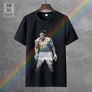 NEXเสื้อยืดพิมพ์ลายแฟชั่น เสื้อยืด ผ้าฝ้าย 100% พิมพ์ลาย Muhammad Ali Quote Me สําหรับผู้ชาย LHZY