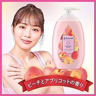 โลชั่น Johnson aroma milk body care lotion Size 500 ml กลิ่น Peach and Apricot