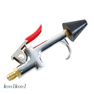Kool หัวฉีดเครื่องปรับอากาศรถยนต์ เส้นผ่าศูนย์กลาง 11 มม.
