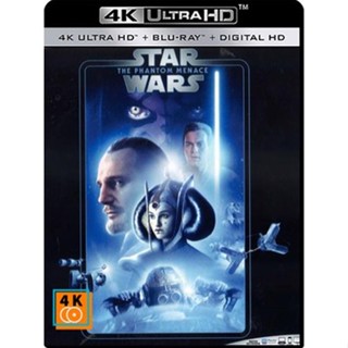 หนัง 4K ออก ใหม่ - Star Wars Episode I - The Phantom Menace (1999) สตาร์ วอร์ส เอพพิโซด 1 ภัยซ่อนเร้น - แผ่นหนัง 4K U