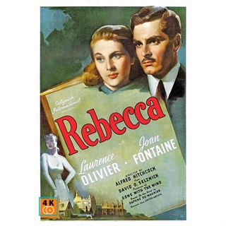 หนัง DVD ออก ใหม่ Rebecca (1940) (เสียง อังกฤษ ซับ ไทย/อังกฤษ) DVD ดีวีดี หนังใหม่