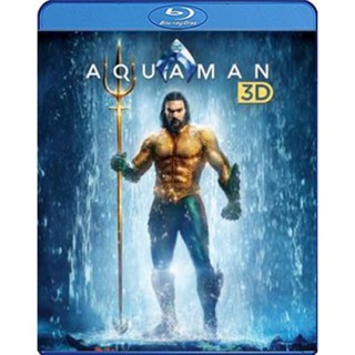 Blu-ray Aquaman (2018) อควาแมน เจ้าสมุทร 3D (เสียง Eng 7.1 Atmos/ ไทย | ซับ Eng/ ไทย) Blu-ray