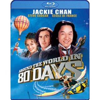 หนัง Bluray ออก ใหม่ Around the World in 80 Days (2004) 80 วัน จารกรรมฟัดข้ามโลก (เสียง Eng/ไทย | ซับ Eng/ ไทย) Blu-ray