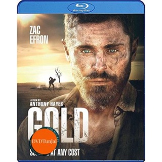 หนังแผ่น Bluray GOLD (2022) ทองกู (เสียง Eng /ไทย | ซับ Eng/ไทย) หนังใหม่ บลูเรย์