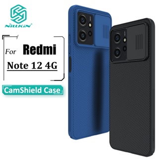 Nillkin เคสโทรศัพท์ PC แข็ง กันกระแทก ปิดด้านหลัง ป้องกันกล้อง สําหรับ Redmi Note 12 4G