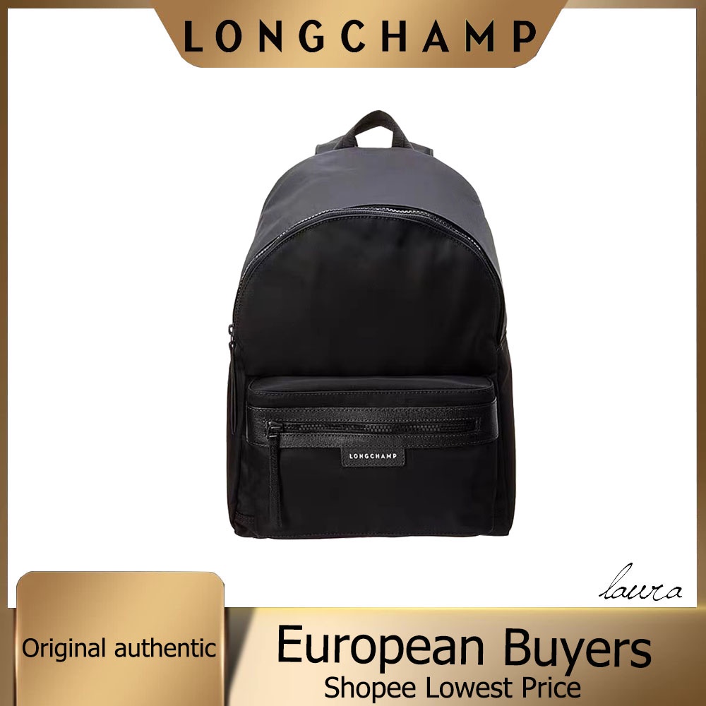ระเป๋า Longchamp แท้ waterproof nylon backpack/ backpack