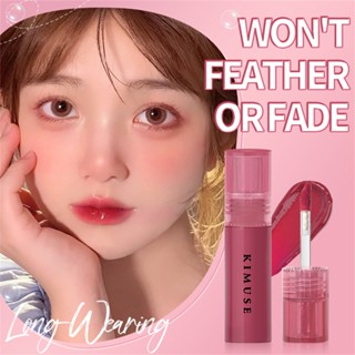 Kimuse ลิปกลอส เคลือบริมฝีปาก ให้ความชุ่มชื้น ติดทนนาน 9 สี Mirror Lip Glaze Moisturizing Water Lip Gloss Toot Lip Tint Long-wearing Lip Makeup